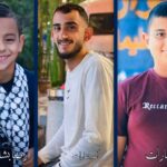 Cisgiordania ragazzi uccisi