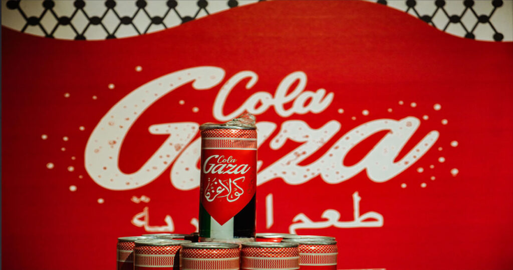 cola gaza